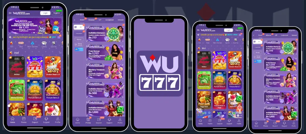 wu777