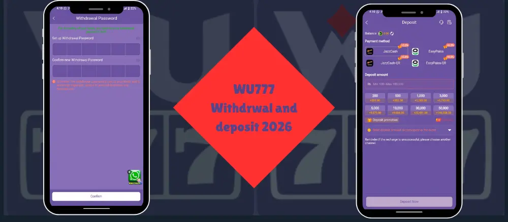 wu777